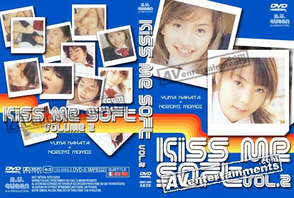 AV120 AV Queen Vol. 20: Kiss Me Soft