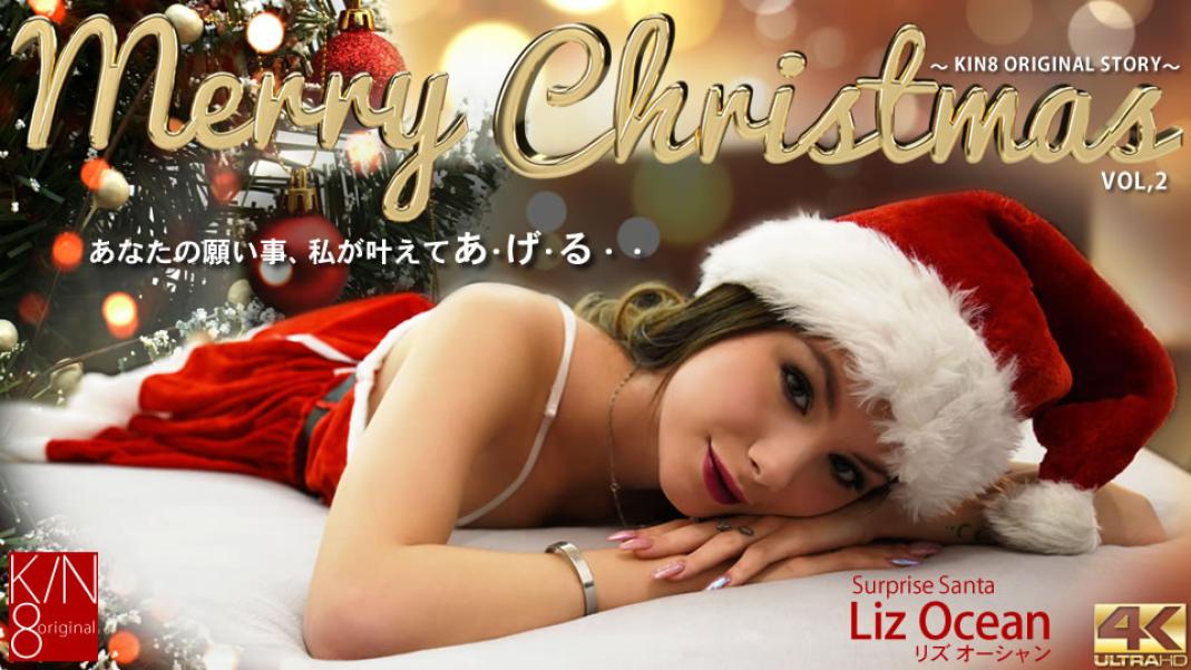 kin8-3811 圣诞节快乐 我会让你实现愿望 Vol2 惊喜圣诞老人 Liz Ocean